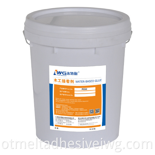 Vacuum suction plastic adhesive